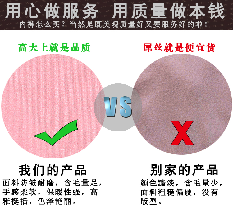 3 vòng eo cao kích thước lớn đồ lót của phụ nữ cộng với phân bón để tăng tóm tắt quần trung niên màu rắn ren bên modal đồ lót cao cấp