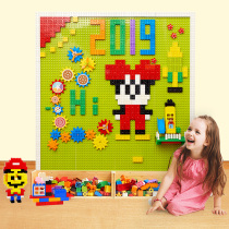 Puzzle kindergarten wall compatible with Lego home building blocks Wall childrens room big particles assembly and plug toy slot