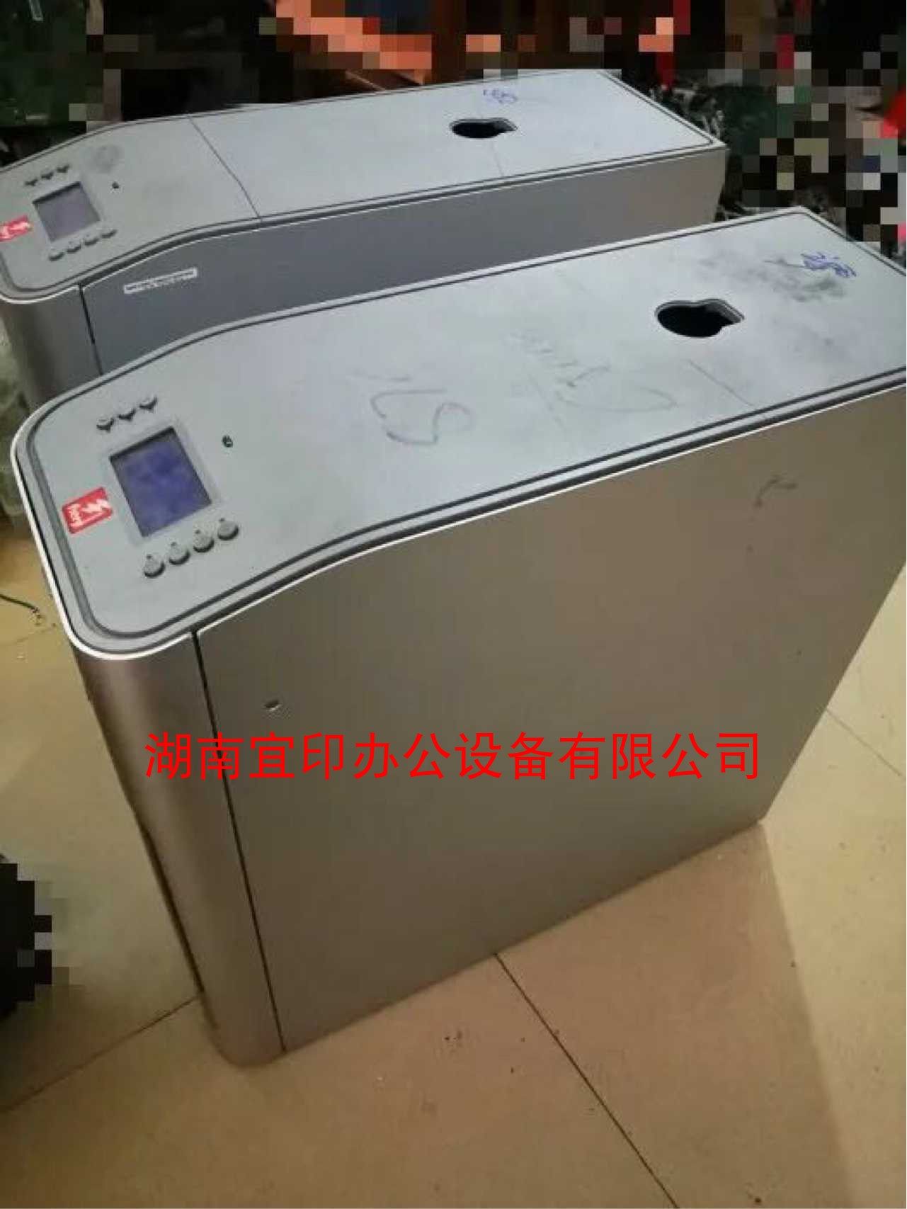 Schle 700 700I J75 C75 C75 imported independent server-Taobao