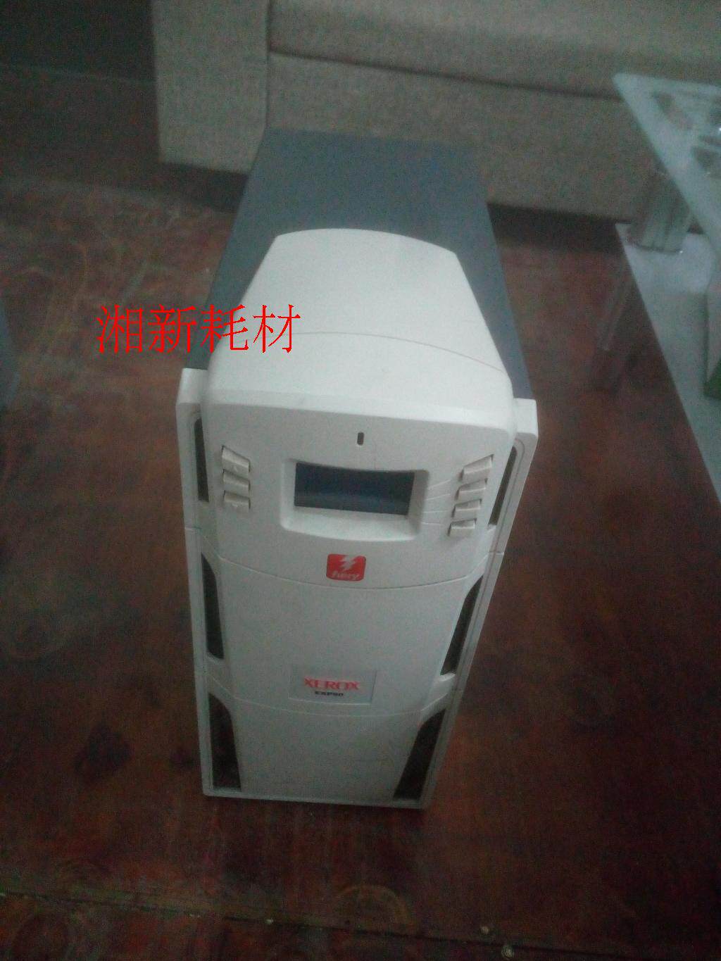 Fuji Xerox DCC5000 original server FIERY EXP50