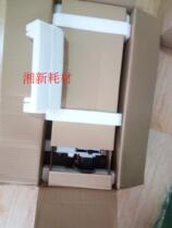 Xerox 900 1100 4110 4127 4595 original rub paper components