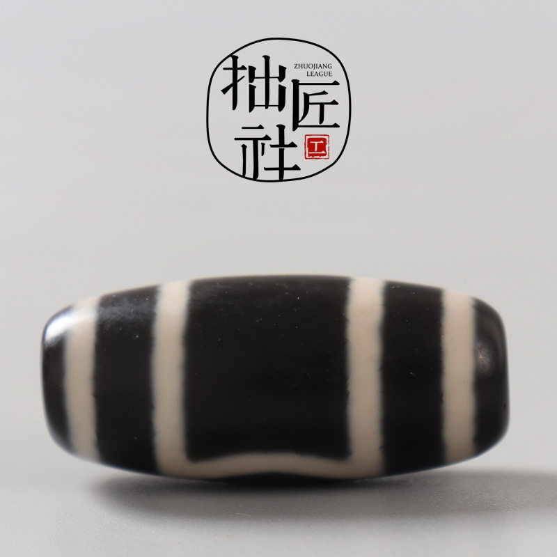 良品天珠‼️西蔵老礦紅朱砂金剛星辰天地天珠 天地星辰