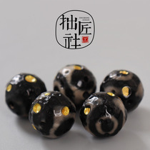 Tibetan Dzi beads carved planet beads Wenwan crater pattern beads Bracelet top beads with bead necklace pendant accessories