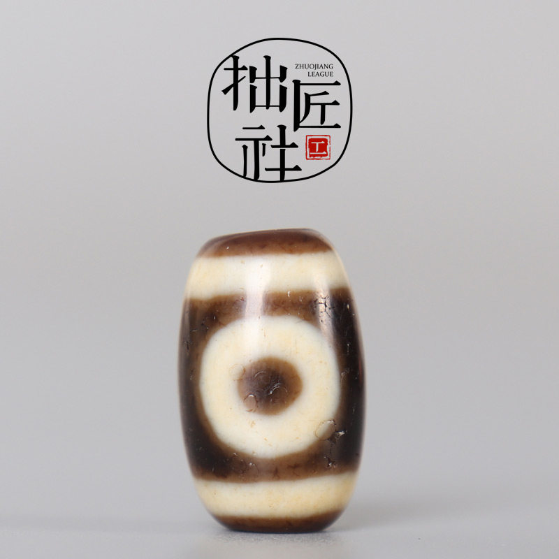 Tibet Two Eyes Old Sky Pearl To Pure Old Sky Pearl Natural Old Mine Diy Hand Strings Hand-made Top Pearl Waist Bead Accessories