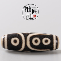 Tibetan eight-eyed dzi beads necklace sweater chain pendant for men and women Tibetan cultural toys with beads diy accessories