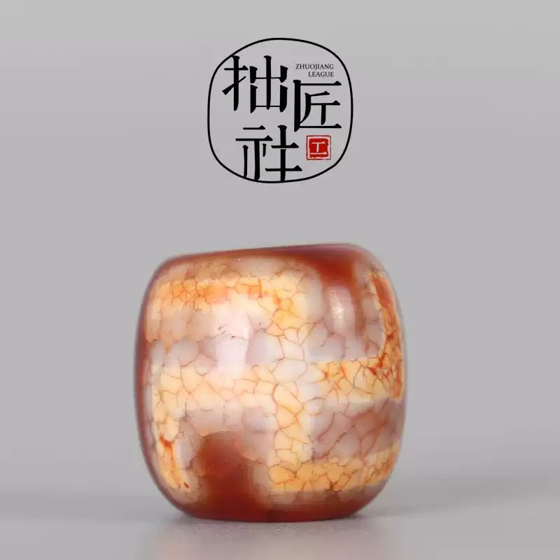 上肯製 藏伝龍紋火供十五眼天珠 火供龍