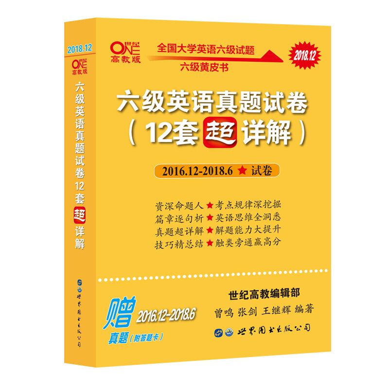 粉丝福利购优惠券10元