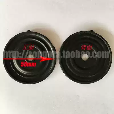 Purcell oxygenation pump Rubber valve nail dual-use oxygen pump shock absorber accessories Leather bowl diaphragm aerator cylinder