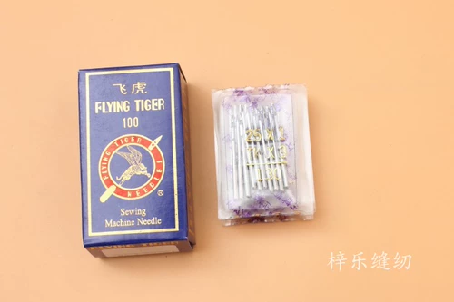 Подлинный летающий тигр TK*3 25x1 21 140 22 Модель плюс машина для машины.