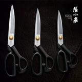 Чжан Сяокван Твердые ножницы Высококачественные 65 марганцевых стальных клубов Профессиональный курс ручной работы 10-12 дюймов 10-12 дюймов