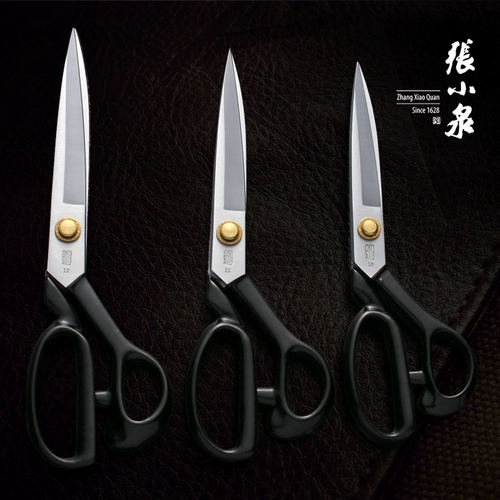 Чжан Сяокван Твердые ножницы Высококачественные 65 марганцевых стальных клубов Профессиональный курс ручной работы 10-12 дюймов 10-12 дюймов