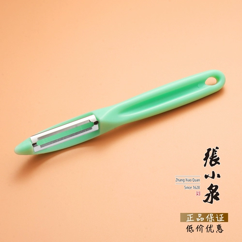 张小泉 Нож для очистки, нож для очистки, бытовая овощечистка, нож для очистки, нож для очистки, бытовой инструмент для очистки картофеля