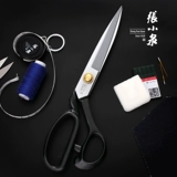 Чжан Сяокван Твердые ножницы Высококачественные 65 марганцевых стальных клубов Профессиональный курс ручной работы 10-12 дюймов 10-12 дюймов