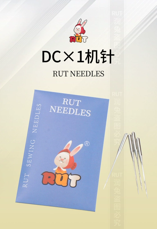Kim máy nhập khẩu chính hãng Kim máy đa đặc biệt DC×1 có đầu tròn KN RUT kim máy vắt sổ thỏ DC*1
