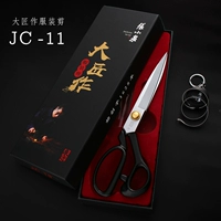 Чжан Сяокуан как высокий 11 -раз