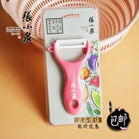 Керамика штукатурка кожа арбуз красный