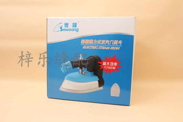 bàn là hơi nước bluestone Bàn là chai Shixiong Chất tẩy khô công nghiệp Nhà máy may Cửa hàng rèm cửa sắt loại chai hơi nước - Điện sắt bàn ủi hơi nước cầm tay philips