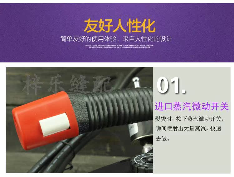 Yu Xin Electric Iron Steam Hộ gia đình Steam Steam Steam Công nghiệp Iron Iron Iron Iron Iron - Điện sắt hướng dẫn sử dụng bàn là hơi nước cầm tay