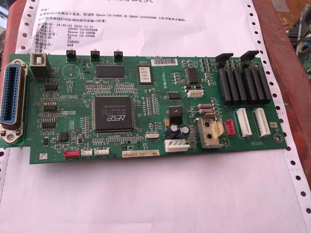 Fujitsu DPK750 DPK760 DPK770 1080K motherboard printhead power board interface board