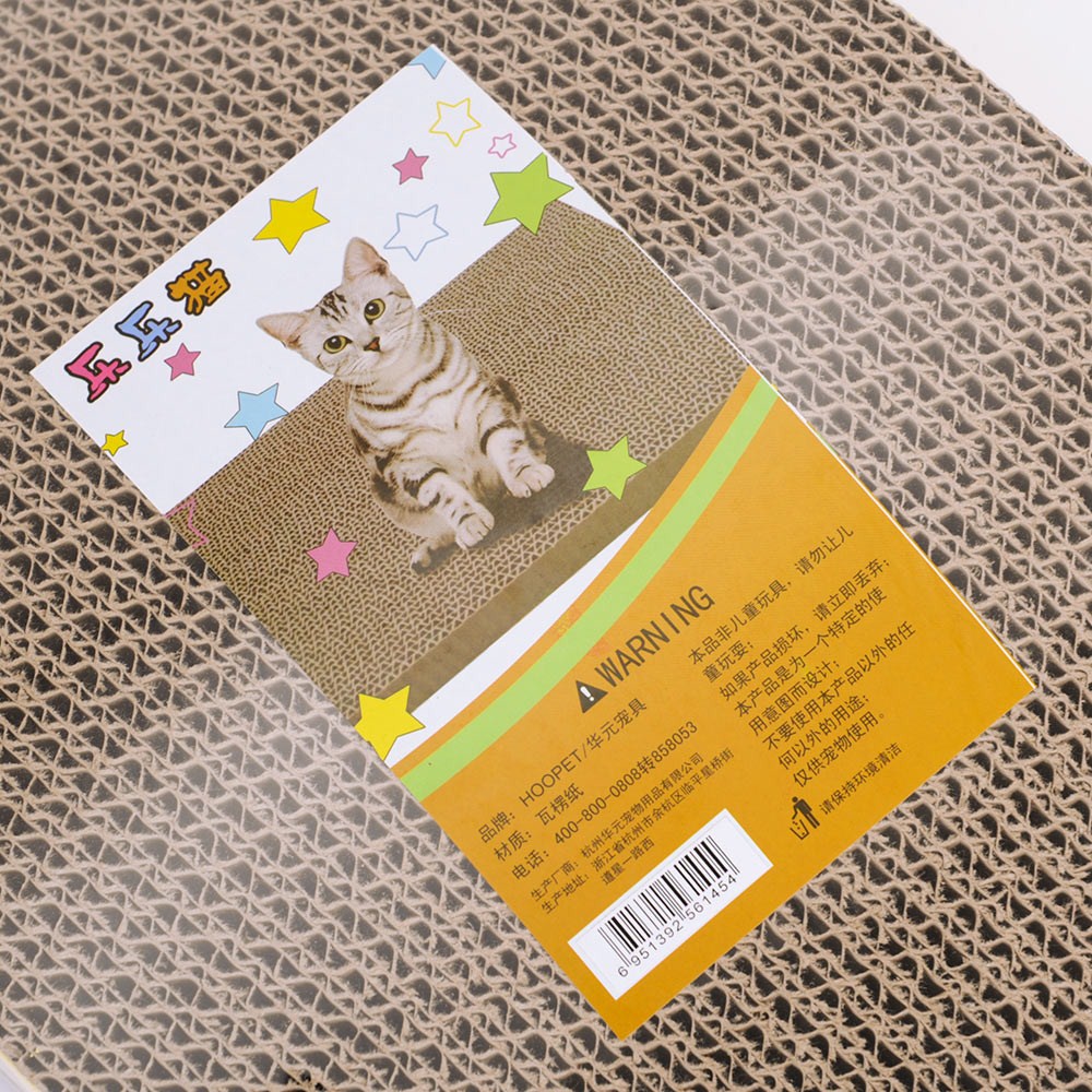 Pet Cat Grabbing Board Corrugated Paper Small cat Paw Plate Kitty Grinding Claw with Fy Pet Kitty Toys Send Cat Mint-Taobao