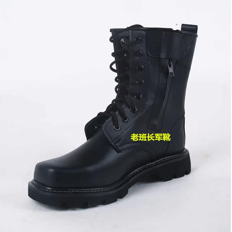 Boots militaires en cuir - porter - Ref 1400838 Image 20