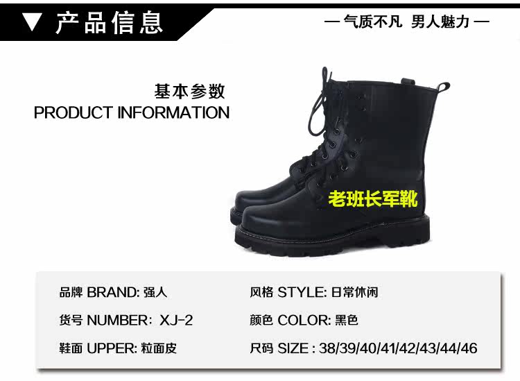 Boots militaires en cuir - porter - Ref 1400838 Image 15