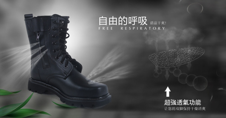 Boots militaires en cuir - porter - Ref 1397296 Image 8