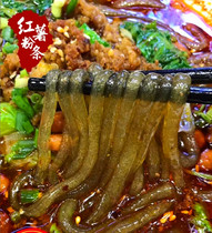 Zhongfeng dry goods Putian Sifan dry farm sweet potato vermicelli winter vermicelli homemade dried vermicelli 500g