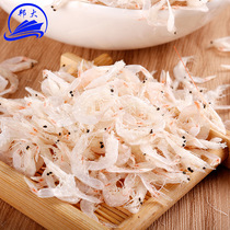 Unsalted light dried wild new shrimp skin fresh premium shrimp baby food supplement powder Instant calcium supplement 500g