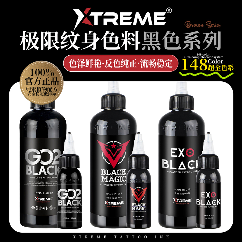 Hardcore Extreme Tattoo Ink |   Black Series Xtremeink Colorful Tattoo Ink Imported from the United States