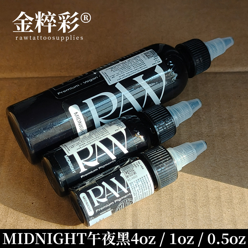 Raw Gold Tattoo Ink 8 oz Large Bottle Midnight Mist Black Tattoo Ink for Liner and Shading Black Tattoo Pigment