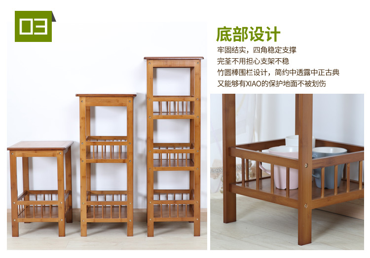 Kệ hoa tre phòng khách giá hiện đại tối giản xanh rắn tre giá gỗ bể cá khung nhiều lớp trong nhà hoa đứng - Kệ kệ để sách treo tường