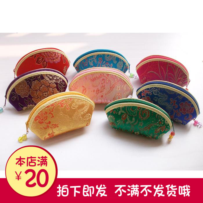 Guzheng nail bag Zipper ingot-shaped Guzheng tape storage bag Accessories are small and exquisite and easy to carry