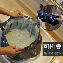 Travel supplies portable foldable water basin tourist foot bucket size laundry bag wash basin bubble foot bag