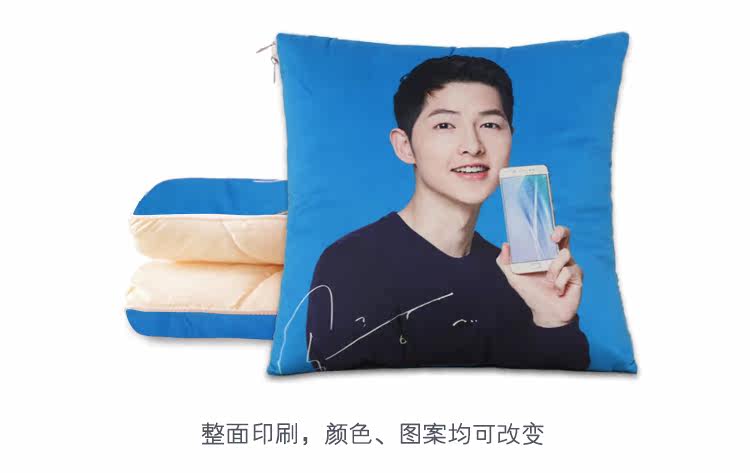 подушки-одеяла 抱枕被子两用定制logo公司开业店庆广告创意定做刺绣年会礼品2021