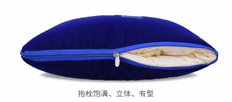 подушки-одеяла 抱枕被子两用定制logo公司开业店庆广告创意定做刺绣年会礼品2021