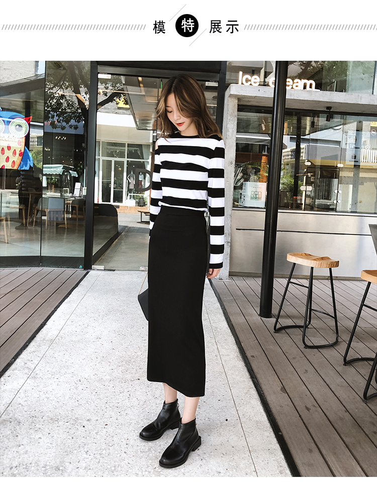 2018 mới siêu váy lửa trong phần dài eo cao dày chia tách bước một bước váy mùa thu và váy liền thân ngang hông chân váy công sở chữ a