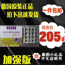 German original female menopausal symptoms integrated plant sustained-release tablet enhanced version 100 tablets