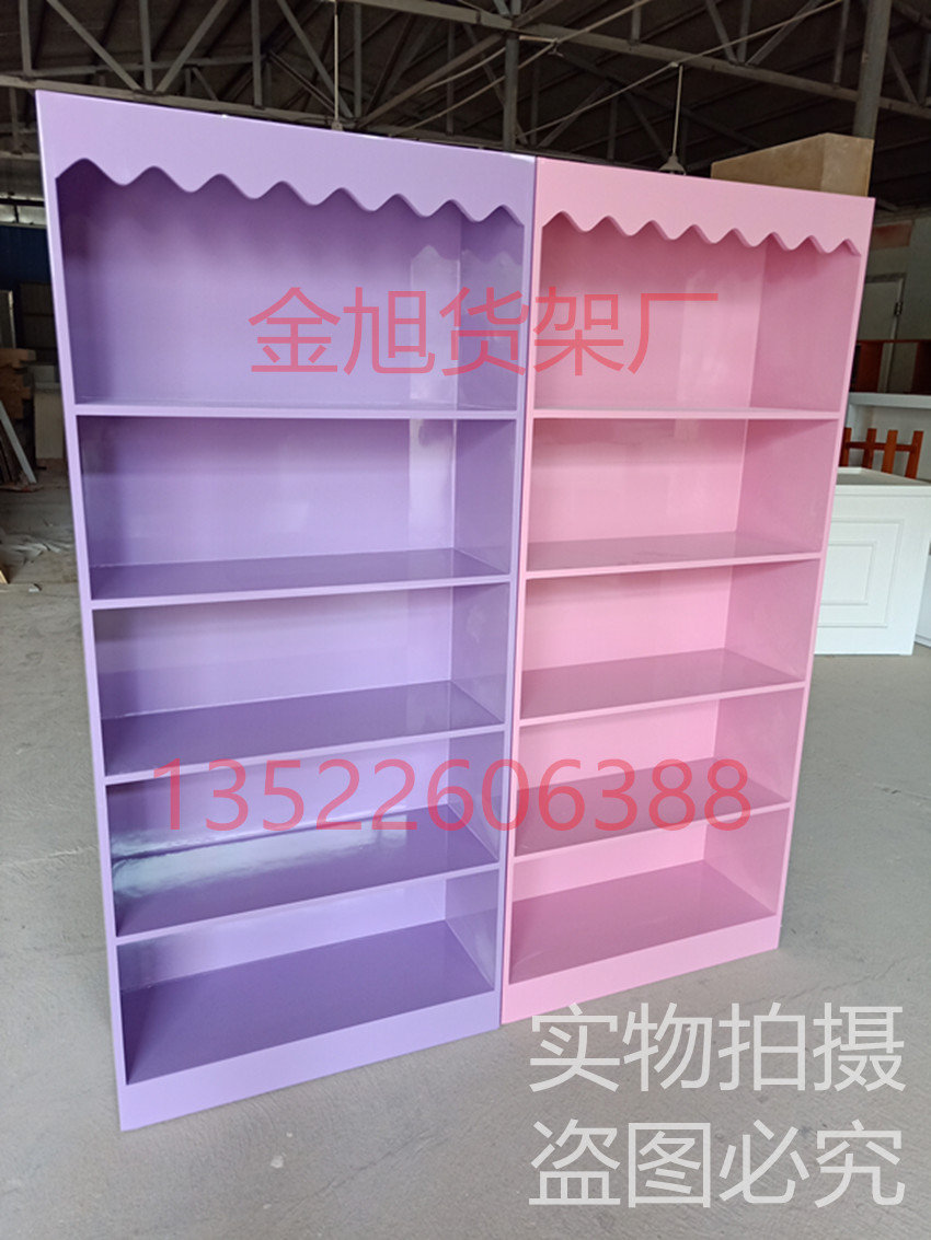 Tùy chỉnh lưới mới lát gỗ kệ sách trẻ em tủ sách hiển thị giá sơn giới thiệu Duobaoge tủ đồ chơi