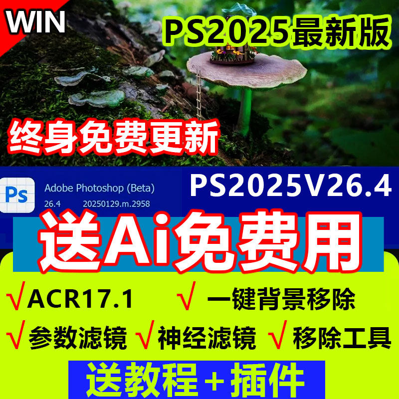 2024：你的财富密码已更新，搞钱必看的宝藏指南！