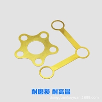 Come to the figure custom brass gasket ultra-thin enlarged thick copper gasket adjustment Shim copper meson seal