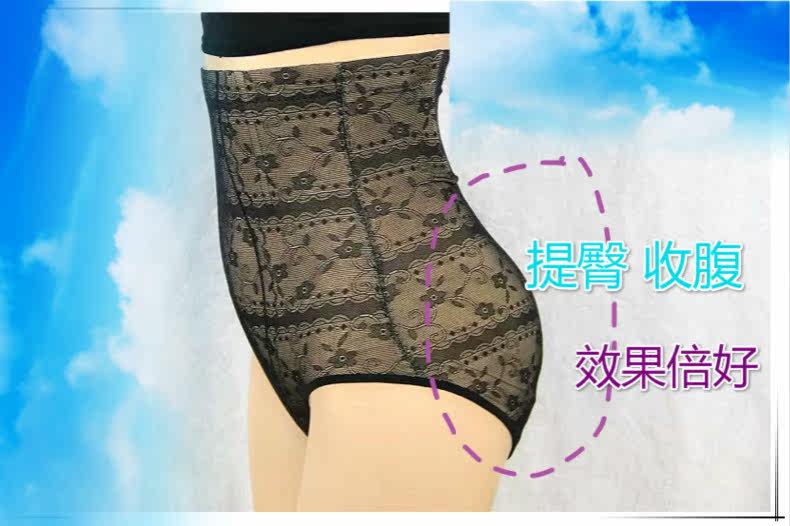 Body en nylon - Ref 651395 Image 14
