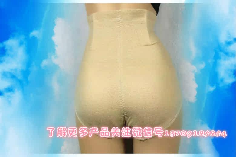Body en nylon - Ref 651395 Image 23