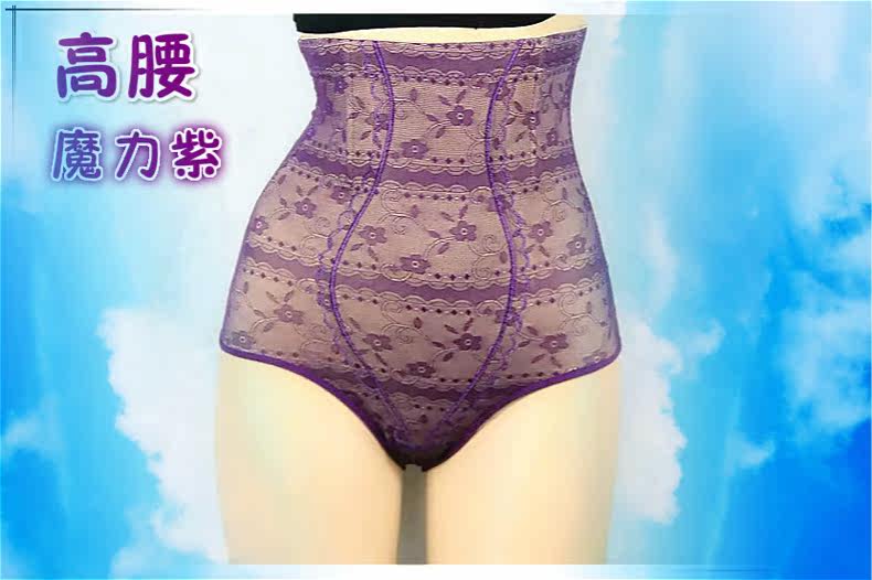 Body en nylon - Ref 651395 Image 16