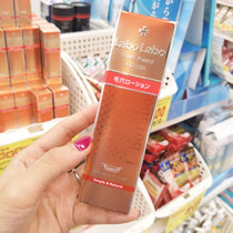 Japan Doctor Chengye Pore Shrinking Water Toner exfoliates blackheads and acne Oil control cleansing 100ml