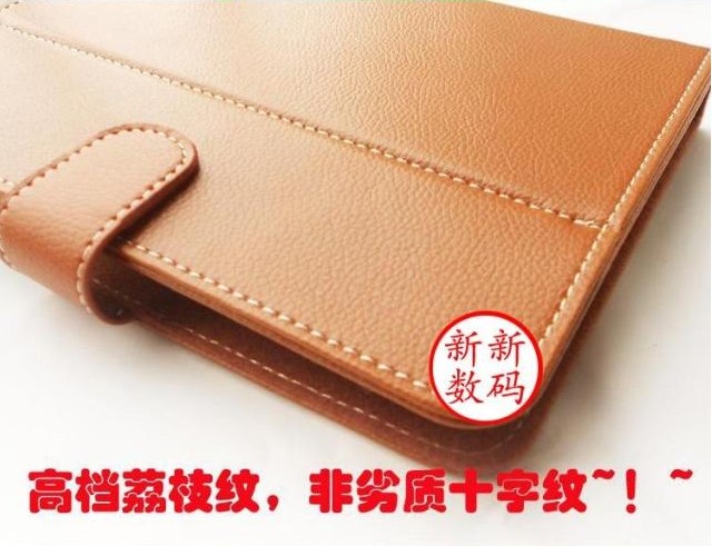 7 inch tablet đặc biệt leather case bất kỳ góc bracket Zhi mát X5 leather case phụ kiện S