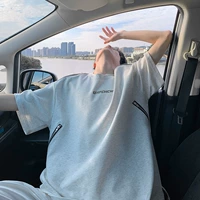 Белый серой