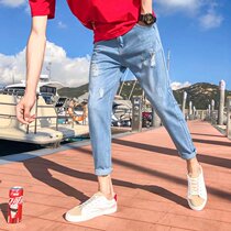Summer chic Korean version of broken hole jeans mens Tide brand trend loose ankle-length pants Hong Kong style casual beggar pants