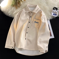 Абрикосовый, флисовый