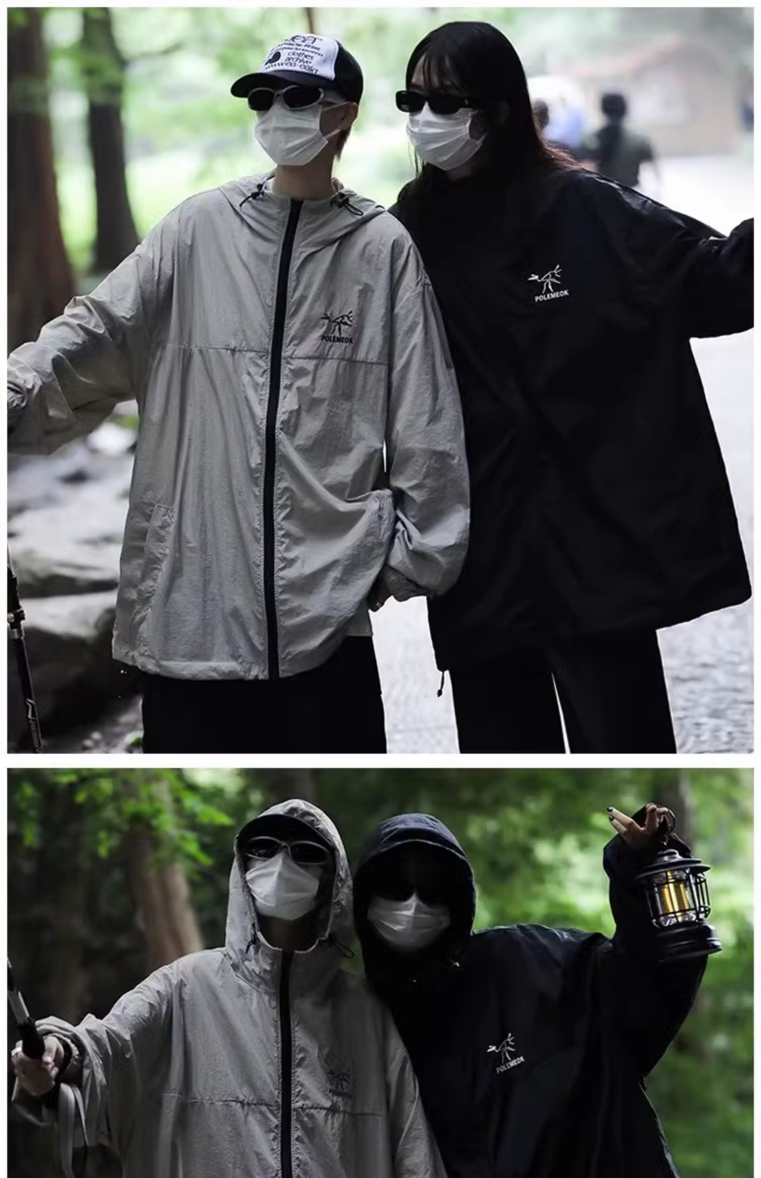 Шелковая летняя легкая и тонкая дышащая одежда для защиты от солнца, дорожная куртка, оверсайз 无品牌/无注册商标 